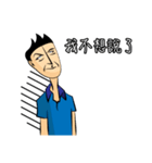 Make People Angry in One Sentence (2)（個別スタンプ：24）