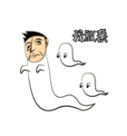 Make People Angry in One Sentence (2)（個別スタンプ：25）