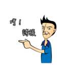 Make People Angry in One Sentence (2)（個別スタンプ：26）