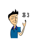 Make People Angry in One Sentence (2)（個別スタンプ：28）