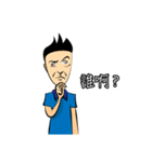 Make People Angry in One Sentence (2)（個別スタンプ：29）