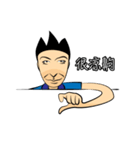 Make People Angry in One Sentence (2)（個別スタンプ：30）