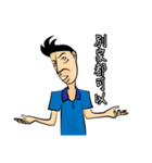 Make People Angry in One Sentence (2)（個別スタンプ：34）
