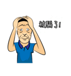 Make People Angry in One Sentence (2)（個別スタンプ：37）