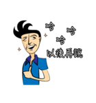 Make People Angry in One Sentence (2)（個別スタンプ：39）