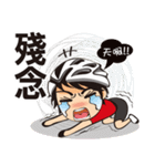 Bicycle ＆ Life（個別スタンプ：8）