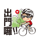 Bicycle ＆ Life（個別スタンプ：15）