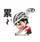 Bicycle ＆ Life（個別スタンプ：22）