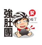 Bicycle ＆ Life（個別スタンプ：28）