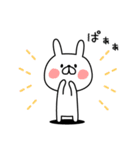 ●ш●うさぎさん●ш●（個別スタンプ：7）