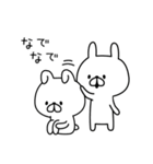 ●ш●うさぎさん●ш●（個別スタンプ：8）