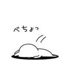 ●ш●うさぎさん●ш●（個別スタンプ：11）