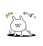 ●ш●うさぎさん●ш●（個別スタンプ：12）