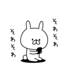 ●ш●うさぎさん●ш●（個別スタンプ：13）
