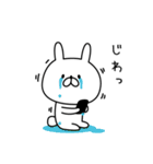 ●ш●うさぎさん●ш●（個別スタンプ：14）