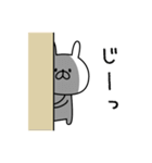 ●ш●うさぎさん●ш●（個別スタンプ：15）