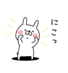 ●ш●うさぎさん●ш●（個別スタンプ：19）