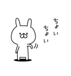 ●ш●うさぎさん●ш●（個別スタンプ：20）