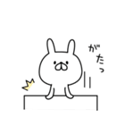 ●ш●うさぎさん●ш●（個別スタンプ：22）