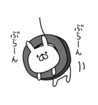 ●ш●うさぎさん●ш●（個別スタンプ：23）