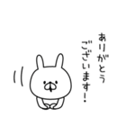 ●ш●うさぎさん●ш●（個別スタンプ：24）
