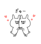 ●ш●うさぎさん●ш●（個別スタンプ：27）