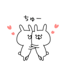 ●ш●うさぎさん●ш●（個別スタンプ：28）