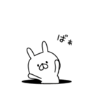 ●ш●うさぎさん●ш●（個別スタンプ：30）
