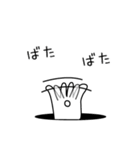 ●ш●うさぎさん●ш●（個別スタンプ：31）
