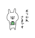 ●ш●うさぎさん●ш●（個別スタンプ：34）