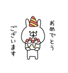 ●ш●うさぎさん●ш●（個別スタンプ：35）