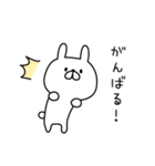 ●ш●うさぎさん●ш●（個別スタンプ：39）