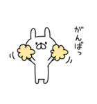 ●ш●うさぎさん●ш●（個別スタンプ：40）