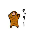 猿くん（個別スタンプ：8）