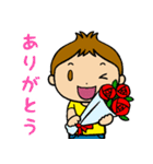 『ショウちゃん』の気持ちスタンプ！（個別スタンプ：3）