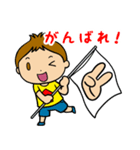 『ショウちゃん』の気持ちスタンプ！（個別スタンプ：5）