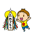 『ショウちゃん』の気持ちスタンプ！（個別スタンプ：7）
