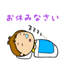 『ショウちゃん』の気持ちスタンプ！（個別スタンプ：10）