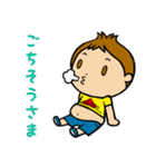 『ショウちゃん』の気持ちスタンプ！（個別スタンプ：11）