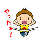 『ショウちゃん』の気持ちスタンプ！（個別スタンプ：12）