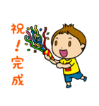『ショウちゃん』の気持ちスタンプ！（個別スタンプ：38）