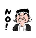 わしの焼き鳥（個別スタンプ：7）