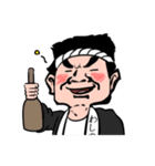 わしの焼き鳥（個別スタンプ：13）