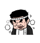 わしの焼き鳥（個別スタンプ：26）