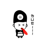 黒と白のはかなさ（個別スタンプ：2）