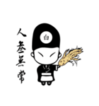 黒と白のはかなさ（個別スタンプ：5）