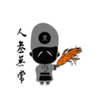 黒と白のはかなさ（個別スタンプ：6）