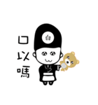 黒と白のはかなさ（個別スタンプ：8）