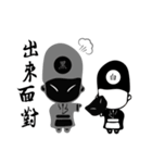 黒と白のはかなさ（個別スタンプ：10）