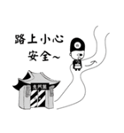 黒と白のはかなさ（個別スタンプ：12）